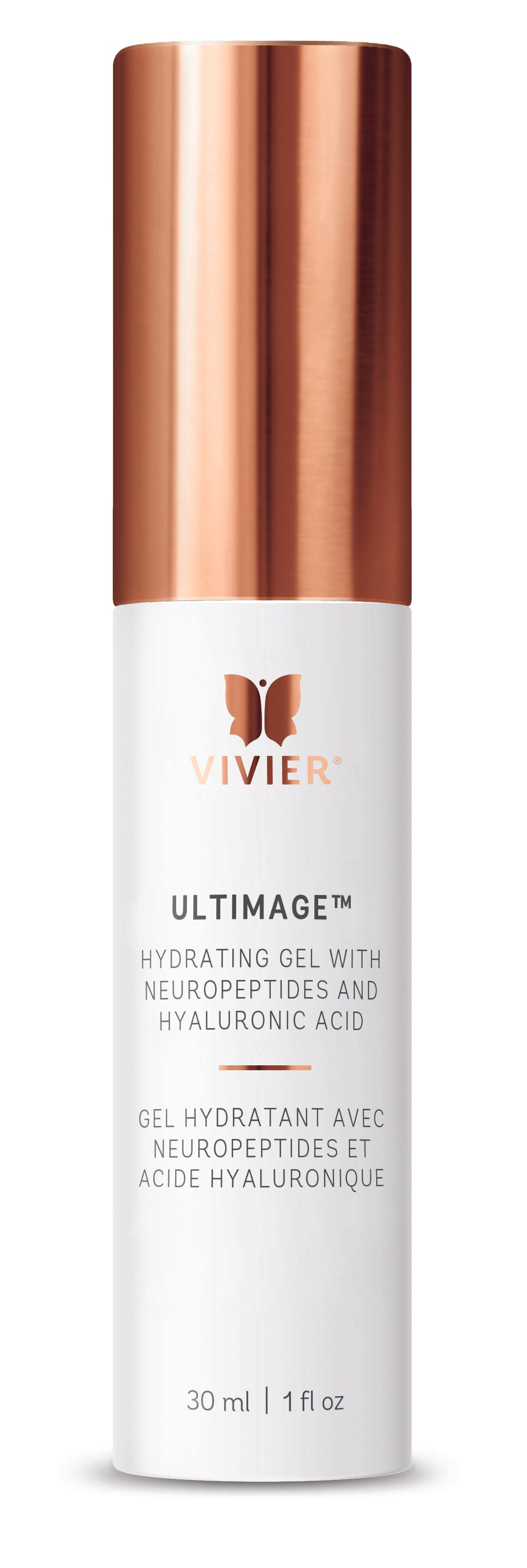 Ultimage™